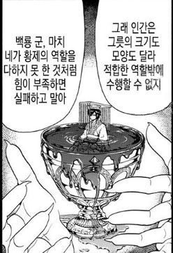 Example3.jpg