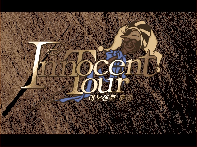 Innocent_tour.jpg