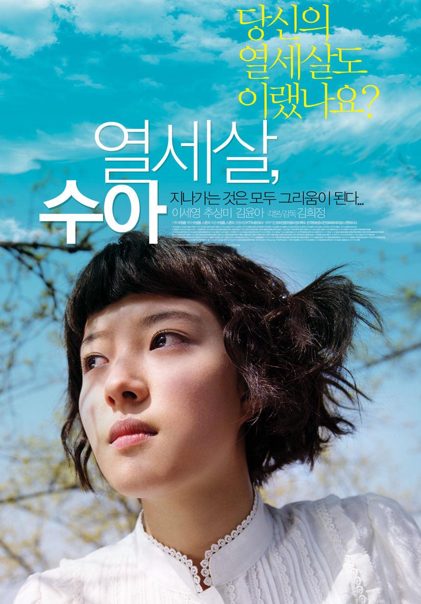 http://imgmovie.naver.com/mdi/mi/0657/F5752-06.jpg