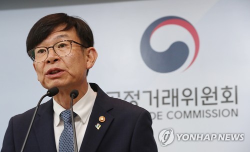 http://imgnews.naver.net/image/001/2018/06/14/PYH2018061416650001300_P2_20180614170712167.jpg