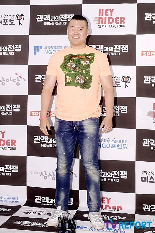 http://imgnews.naver.net/image/213/2015/07/03/20150703_1435922851_79355700_1_99_20150703203014.jpg