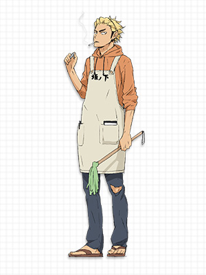 http://s13.postimg.org/4n6hlfbtj/ukai.jpg&width=205