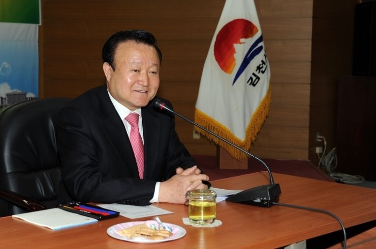 http://blogfiles.naver.net/20130801_233/gimcheonnews_1375335116040FlOjK_JPEG/422cdb21dddac6520c21317694ba18ae_AVIaCNcHGu.jpg