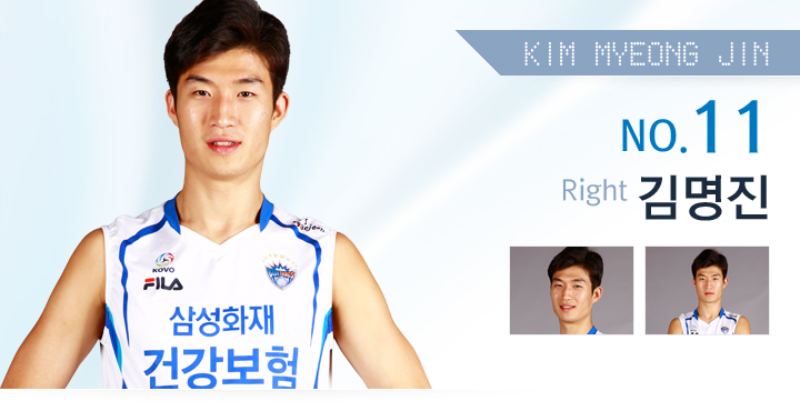 http://www.bluefangs.co.kr/bluefangs1213/images/player/player_profile11.jpg