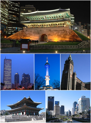 https://upload.wikimedia.org/wikipedia/commons/thumb/0/0a/Seoul_montage.PNG/300px-Seoul_montage.PNG