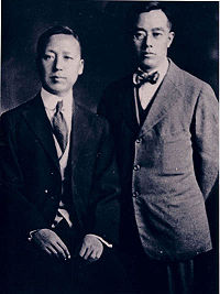 https://upload.wikimedia.org/wikipedia/commons/thumb/2/22/RheeKim.jpg/200px-RheeKim.jpg