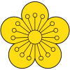 https://upload.wikimedia.org/wikipedia/commons/thumb/5/5b/Imperial_Seal_of_the_Korean_Empire.svg/100px-Imperial_Seal_of_the_Korean_Empire.svg.png