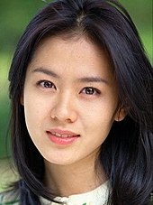 https://upload.wikimedia.org/wikipedia/commons/thumb/5/5d/Son-ye-jin.jpg/170px-Son-ye-jin.jpg