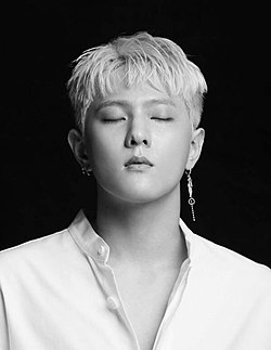 https://upload.wikimedia.org/wikipedia/commons/thumb/6/67/Donghyuk_imok.jpg/250px-Donghyuk_imok.jpg