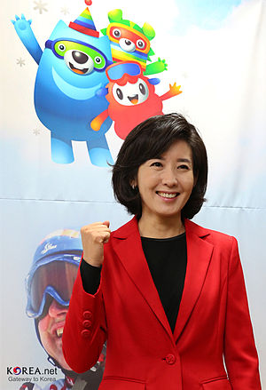 https://upload.wikimedia.org/wikipedia/commons/thumb/7/75/Korea_Special_Olympics_Na_Kyung-Won_10.jpg/300px-Korea_Special_Olympics_Na_Kyung-Won_10.jpg