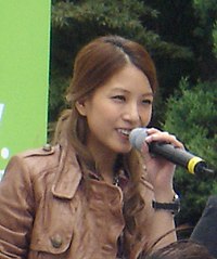 https://upload.wikimedia.org/wikipedia/commons/thumb/8/87/BoA_in_2006.jpg/200px-BoA_in_2006.jpg