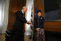 https://upload.wikimedia.org/wikipedia/commons/thumb/9/99/Park_Geun-hye_Athens2011.jpg/200px-Park_Geun-hye_Athens2011.jpg