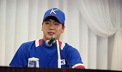 https://upload.wikimedia.org/wikipedia/commons/thumb/c/c7/Baseball_TeamKorea_IncheonAsianGames_12.jpg/250px-Baseball_TeamKorea_IncheonAsianGames_12.jpg