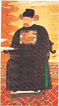 https://upload.wikimedia.org/wikipedia/ko/thumb/d/d5/Yunhyu.jpg/120px-Yunhyu.jpg