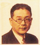 https://upload.wikimedia.org/wikipedia/commons/1/11/Chang_Myon_194804%27.png