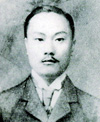 https://upload.wikimedia.org/wikipedia/commons/7/77/Sangjin_Park.jpg