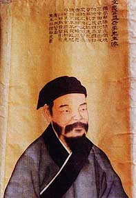 https://upload.wikimedia.org/wikipedia/commons/8/89/Ikje_Yi_Jae-hyun.png