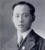 https://upload.wikimedia.org/wikipedia/commons/8/8b/JeonMyeongun.jpg