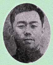 https://upload.wikimedia.org/wikipedia/commons/c/ce/General_Kang_Gun.png