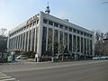 https://upload.wikimedia.org/wikipedia/commons/thumb/0/00/Seoul_Seocho_Police_Station.JPG/120px-Seoul_Seocho_Police_Station.JPG