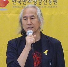 https://upload.wikimedia.org/wikipedia/commons/thumb/0/06/Park_Jaedong.jpg/220px-Park_Jaedong.jpg