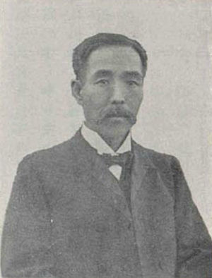 https://upload.wikimedia.org/wikipedia/commons/thumb/0/09/Choi_Seok-min_Portrait.jpg/300px-Choi_Seok-min_Portrait.jpg