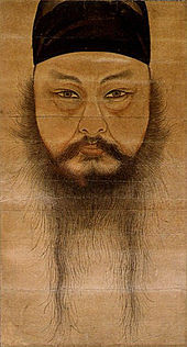 https://upload.wikimedia.org/wikipedia/commons/thumb/0/0a/Korea-National.Treasure-240-Yun.Duseo-Joseon-Private.jpg/170px-Korea-National.Treasure-240-Yun.Duseo-Joseon-Private.jpg
