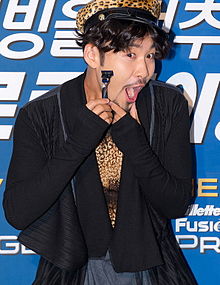 https://upload.wikimedia.org/wikipedia/commons/thumb/0/0a/Noh_Hongchul_from_acrofan.jpg/220px-Noh_Hongchul_from_acrofan.jpg