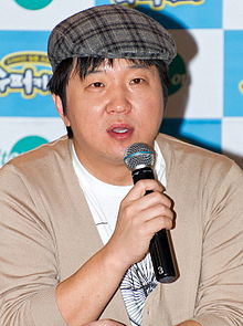 https://upload.wikimedia.org/wikipedia/commons/thumb/0/0d/Jeong_Hyeong-don_from_acrofan.jpg/220px-Jeong_Hyeong-don_from_acrofan.jpg