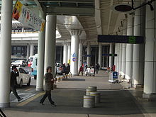 https://upload.wikimedia.org/wikipedia/commons/thumb/1/15/Jeju_International_Airport.JPG/220px-Jeju_International_Airport.JPG