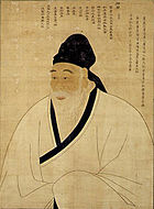 https://upload.wikimedia.org/wikipedia/commons/thumb/1/15/Korea-Portrait_of_Song_Siyeol-Joseon.jpg/140px-Korea-Portrait_of_Song_Siyeol-Joseon.jpg