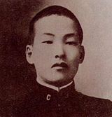 https://upload.wikimedia.org/wikipedia/commons/thumb/1/16/Yun_Chi-young_191602.jpg/160px-Yun_Chi-young_191602.jpg