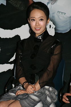 https://upload.wikimedia.org/wikipedia/commons/thumb/1/1d/Shin_Ji-Soo.jpg/250px-Shin_Ji-Soo.jpg