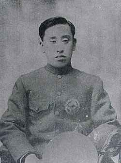 https://upload.wikimedia.org/wikipedia/commons/thumb/2/20/Lee_Gang_Portrait.jpg/250px-Lee_Gang_Portrait.jpg