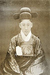 https://upload.wikimedia.org/wikipedia/commons/thumb/2/21/Uihwagun_Yi_Gang.jpg/200px-Uihwagun_Yi_Gang.jpg