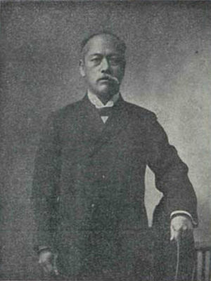 https://upload.wikimedia.org/wikipedia/commons/thumb/2/22/Park_Je-bin_Portrait.jpg/300px-Park_Je-bin_Portrait.jpg
