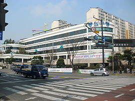 https://upload.wikimedia.org/wikipedia/commons/thumb/2/23/Jungwon-gu_office.JPG/270px-Jungwon-gu_office.JPG