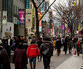 https://upload.wikimedia.org/wikipedia/commons/thumb/2/23/Seoul-Myeongdong-02.jpg/120px-Seoul-Myeongdong-02.jpg