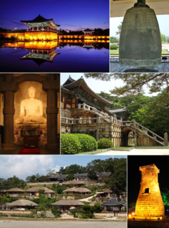 https://upload.wikimedia.org/wikipedia/commons/thumb/2/24/Gyeongju_montage.png/237px-Gyeongju_montage.png