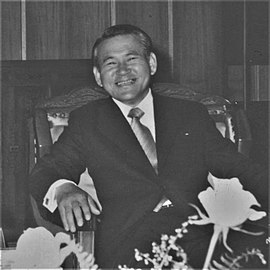 https://upload.wikimedia.org/wikipedia/commons/thumb/2/25/I_Hu-rak%2C_June_1973.jpg/270px-I_Hu-rak%2C_June_1973.jpg