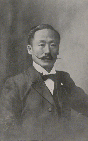 https://upload.wikimedia.org/wikipedia/commons/thumb/2/28/Lee_Yong-gu_Portrait.jpg/300px-Lee_Yong-gu_Portrait.jpg