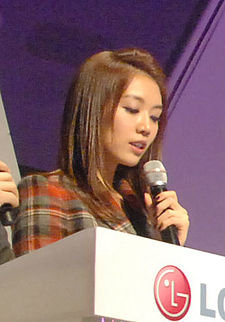 https://upload.wikimedia.org/wikipedia/commons/thumb/2/29/Seo_Hyun-Jin_%28announcer%29.jpg/225px-Seo_Hyun-Jin_%28announcer%29.jpg