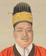 https://upload.wikimedia.org/wikipedia/commons/thumb/2/2a/Leejunyong-1918.jpg/150px-Leejunyong-1918.jpg