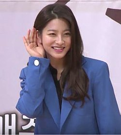 https://upload.wikimedia.org/wikipedia/commons/thumb/2/2a/Park_Se-young.jpg/250px-Park_Se-young.jpg