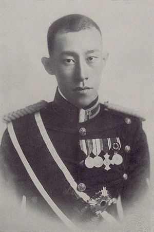 https://upload.wikimedia.org/wikipedia/commons/thumb/3/38/Prince_Yi_Geon_01.jpg/300px-Prince_Yi_Geon_01.jpg