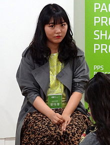 https://upload.wikimedia.org/wikipedia/commons/thumb/3/39/Jeong_Da-Jeong_%28%EC%A0%95%EB%8B%A4%EC%A0%95%29_from_acrofan.jpg/220px-Jeong_Da-Jeong_%28%EC%A0%95%EB%8B%A4%EC%A0%95%29_from_acrofan.jpg