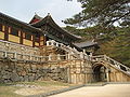 https://upload.wikimedia.org/wikipedia/commons/thumb/3/3e/Korea-Gyeongju-Bulguksa-32.jpg/120px-Korea-Gyeongju-Bulguksa-32.jpg