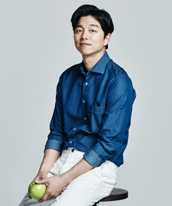 https://upload.wikimedia.org/wikipedia/commons/thumb/4/41/Gong_Yoo_%28Sep_2016%29.png/250px-Gong_Yoo_%28Sep_2016%29.png