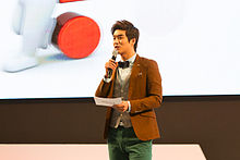 https://upload.wikimedia.org/wikipedia/commons/thumb/4/4a/Song_Byung-Chul.jpg/220px-Song_Byung-Chul.jpg