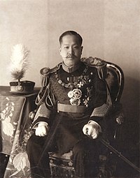 https://upload.wikimedia.org/wikipedia/commons/thumb/5/50/Sunjong_of_the_Korean_Empire.jpg/200px-Sunjong_of_the_Korean_Empire.jpg